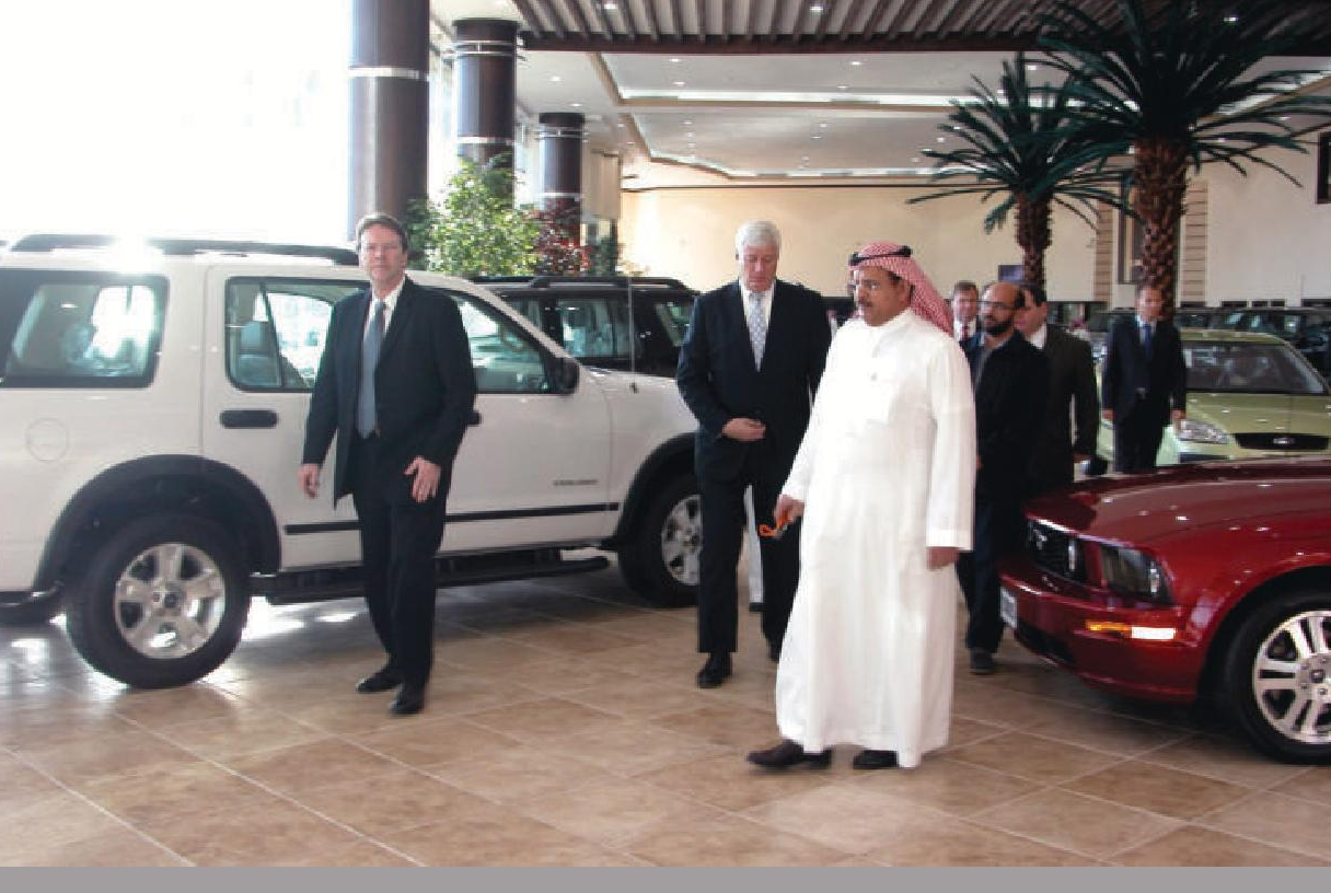 Jazeera - Photo 5